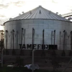 Silos Tamefir - Somos Agente Oficial - El Galpón